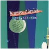 Kevin Clark's Jazz Kitchen [CD]