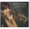 Relentless [CD]