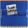 Schiphol in Music [Vinyl]