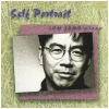 Self Portrait [CD]