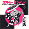 Eddie Condon In Japan [Vinyl]